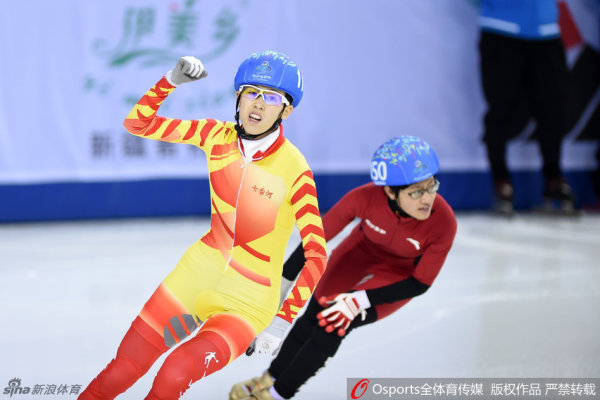 中欧体育登录入口手机版游戏场景