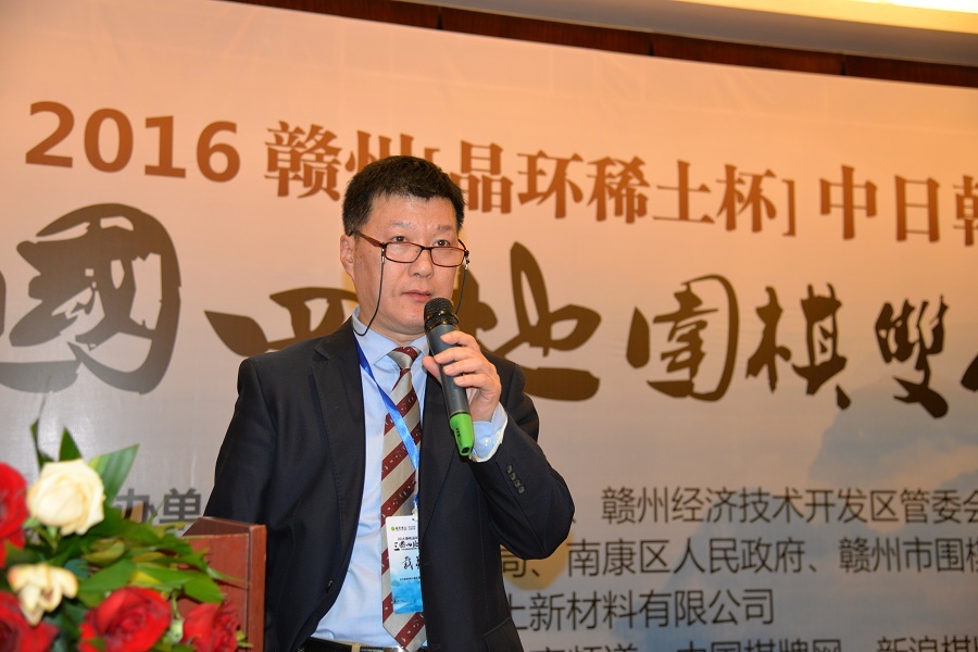 万达体育新城95平样板间游戏截图1