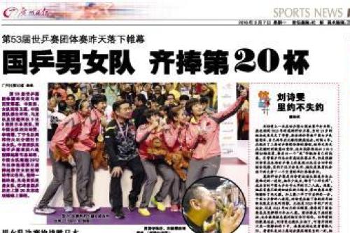 爱情保卫战2024年最新一期完整版 6bea234379c469de2c0e80d1edaec413.jpg