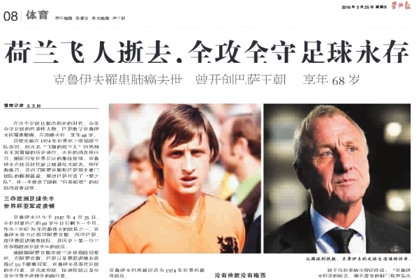优游登录入口网页版截图