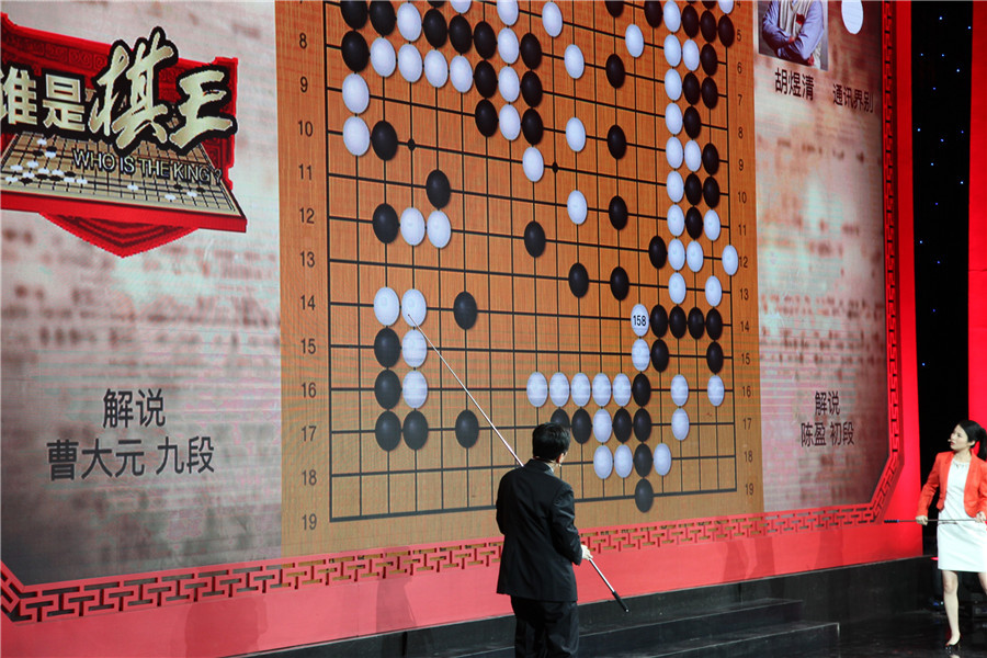 曼聯vs紐卡斯爾聯球員評分：阿馬德