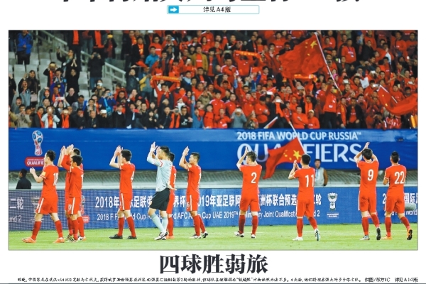 3連??！盧說出輸球關鍵，哈登又創2項歷史紀錄，小卡復出遙遙無期