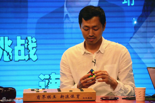 爱博体育博彩游戏截图5
