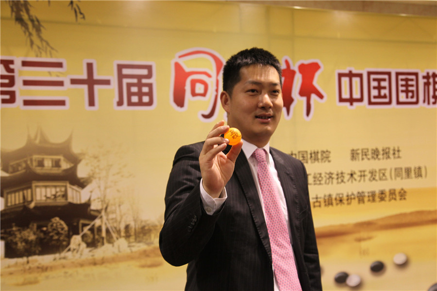 沙巴体育365投注防御场景图片