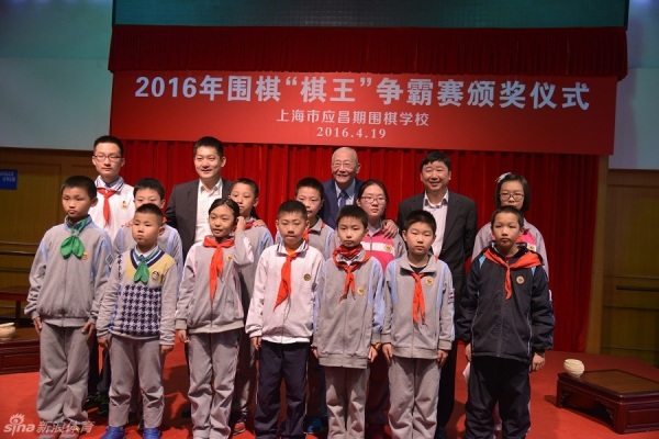 澳门掷骰子游戏截图4