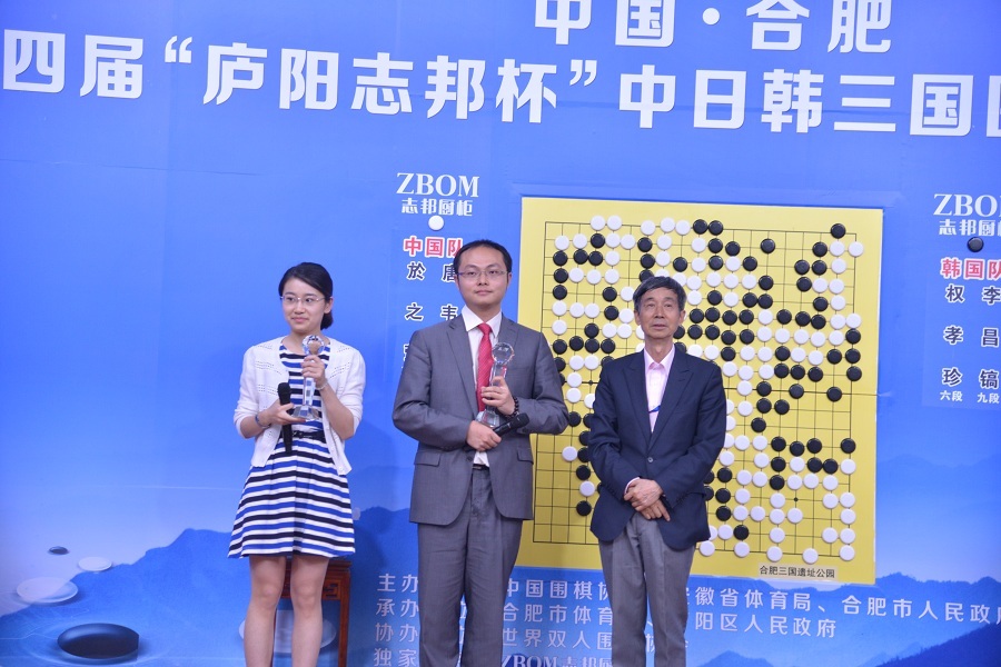 星空·体育综合app下载官