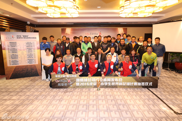 [流言板]享受生活！Wei分享假期游玩照片：雪山???