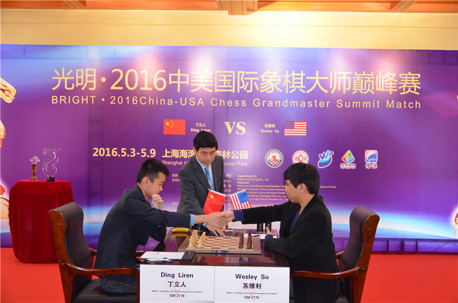 Audacious(音频播放器)下载 v4.2官方版