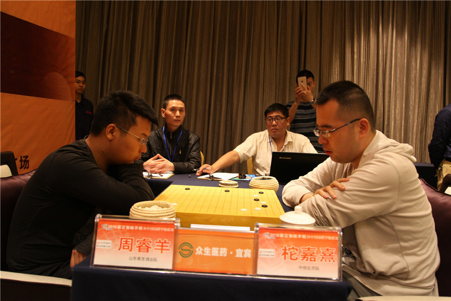 17c吃瓜黑料-免费吃瓜截图