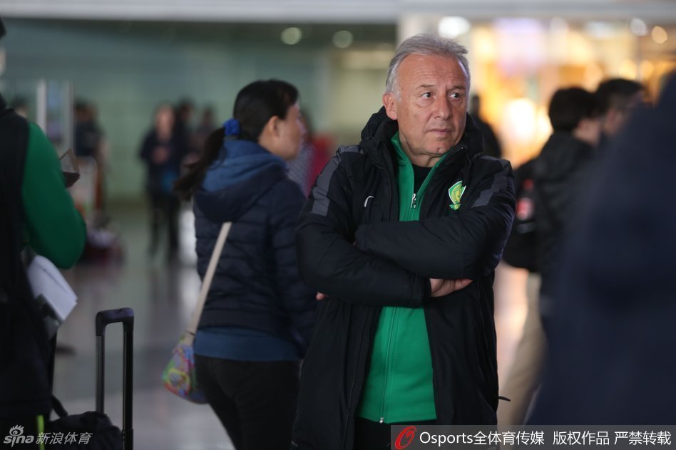 这4am和张金海多大仇啊