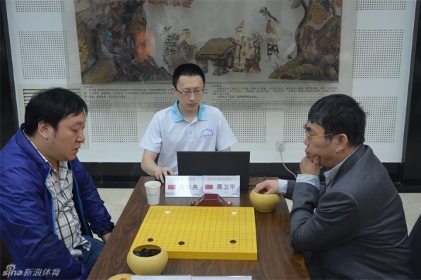 应用截图4