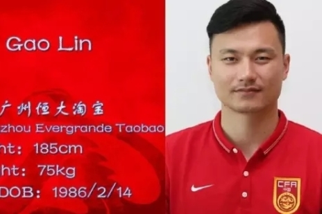 澳门金沙游戏账号截图