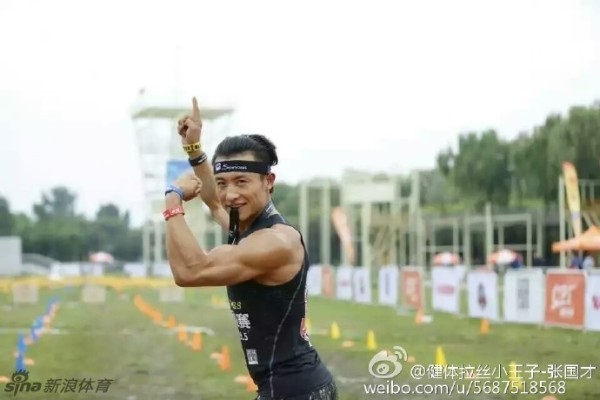 至尊体育优势信誉截图