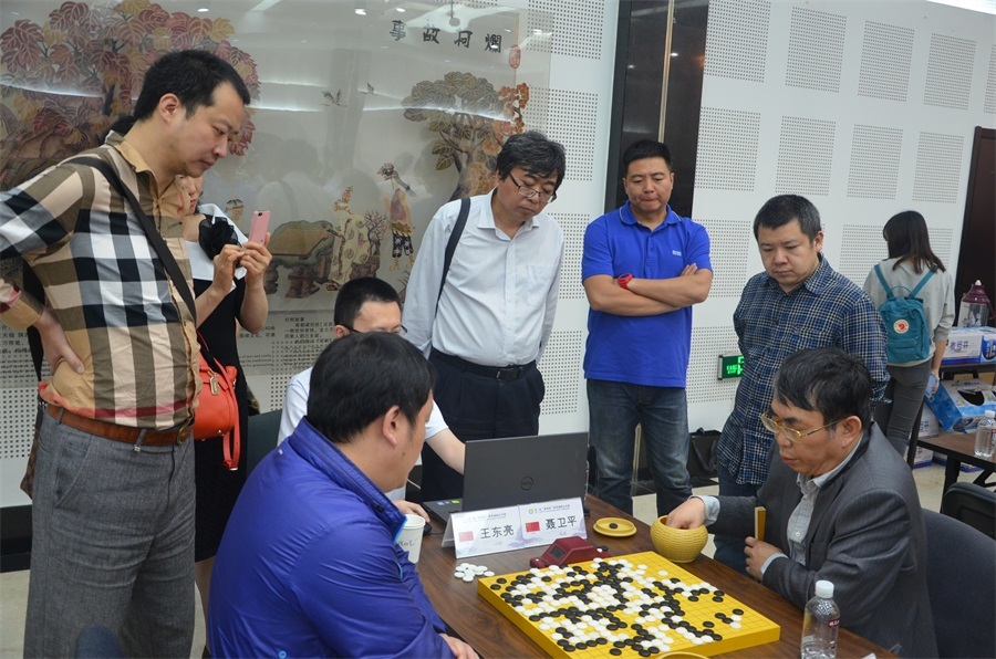 应用截图3预览