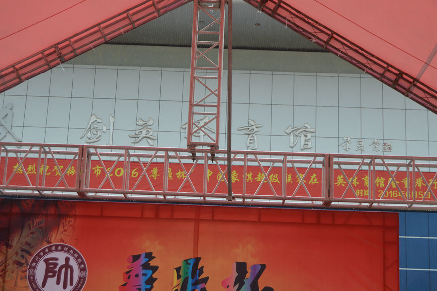 ld体育官方网站入口