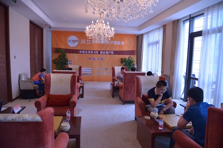 天易娱乐平台开户平台游戏截图2