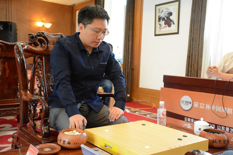 开·云app官方网站app下载