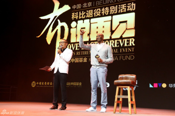 35体育登录入口最新版截图5
