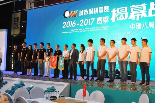 应用截图3