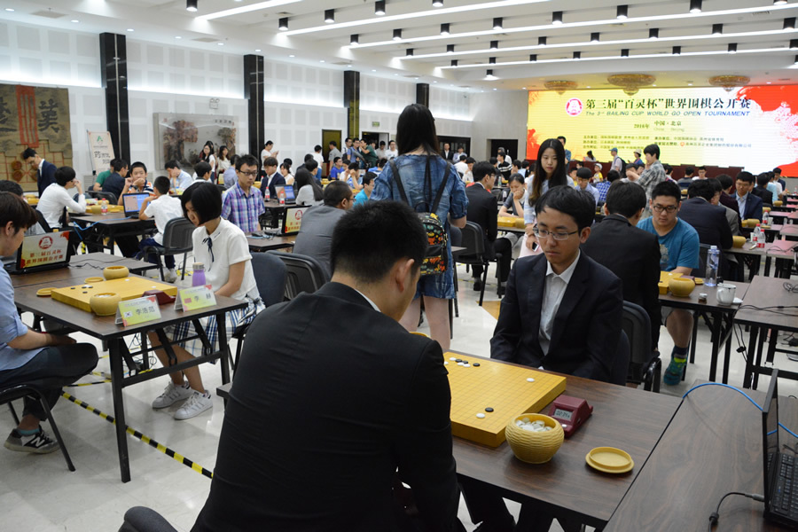 赢8娱乐1442登录截图