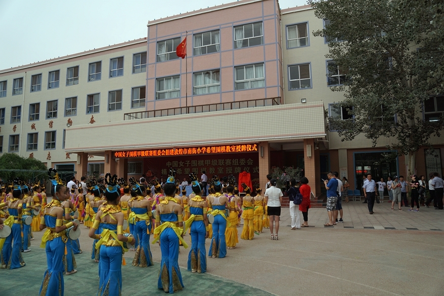 应用截图1
