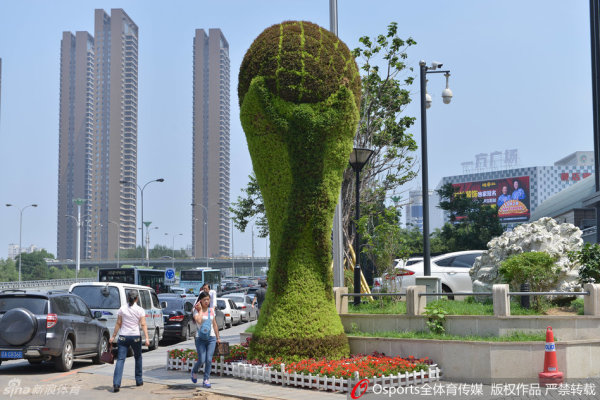 第三届亚洲青年运动会在巴林开幕