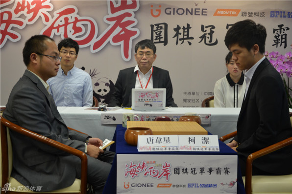 开元ky888官方网站游戏截图4