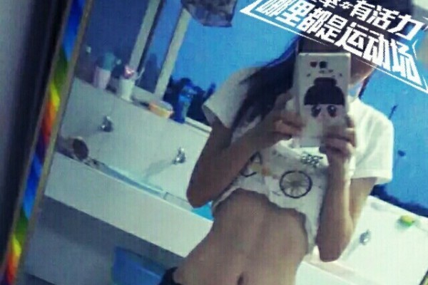 应用截图2