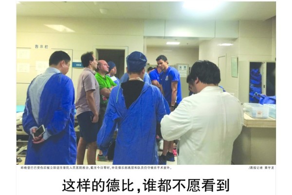 九站巡回赛掀热潮 今年网球“中国赛季”不一般