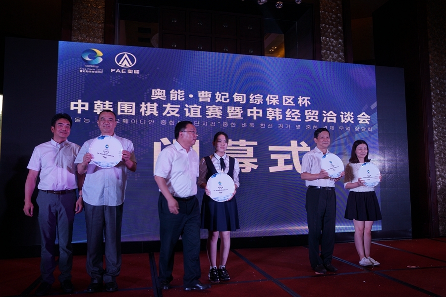 CCTV5直播！姆巴佩沖擊雙響+50球：助巴黎翻盤多特，重返歐冠決賽