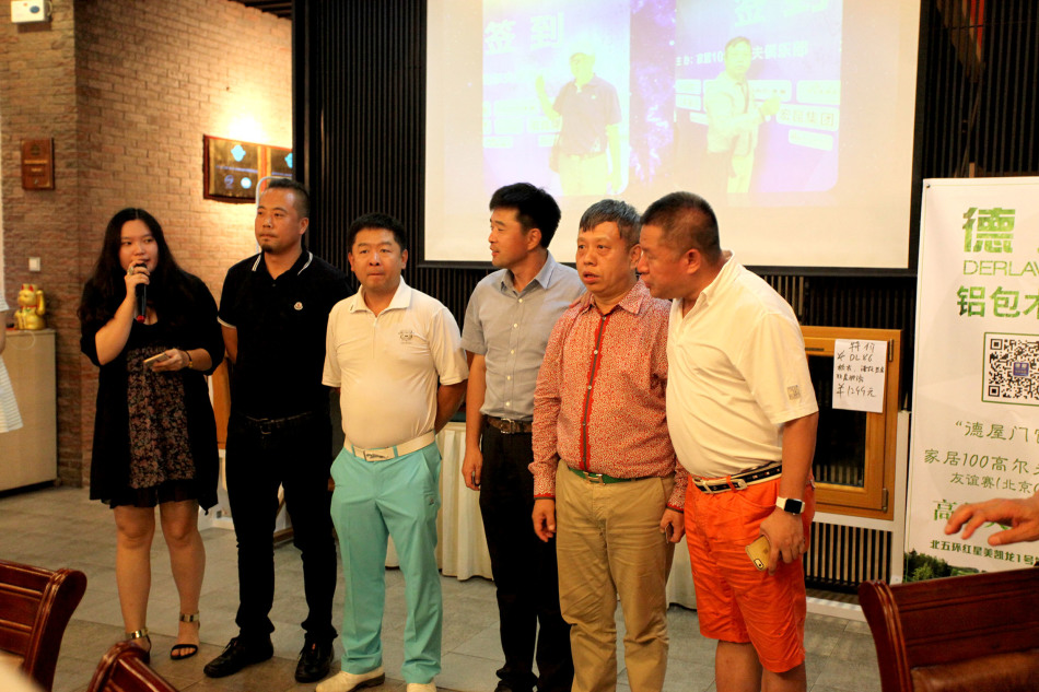 mk体育app下载安装