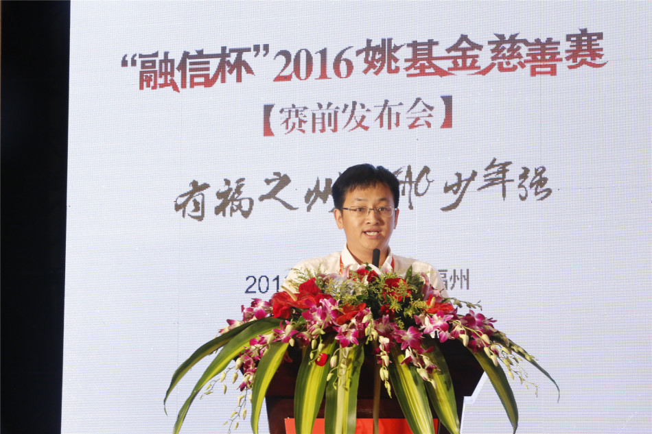 澳门永利官网老入口截图4