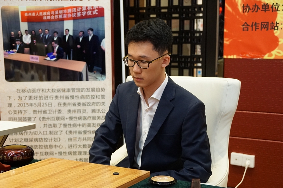 竞技体育特点首次加载界面