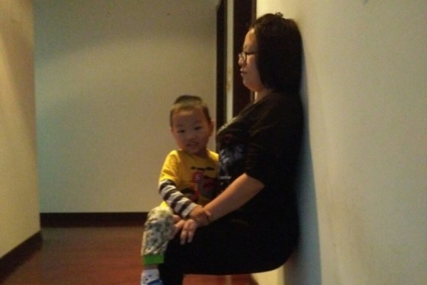 金沙AA官网下载截图