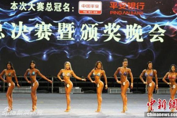 冠亚体育登录网站最新版截图4