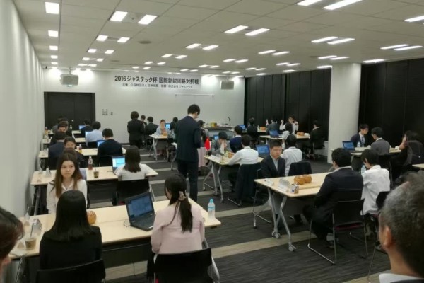 应用截图5