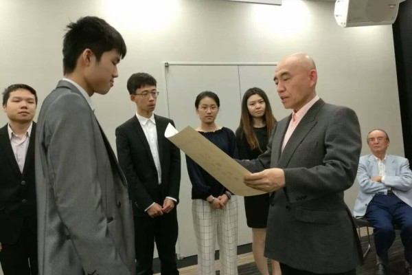 澳门永利集团的APP社区互动功能