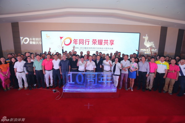 申博SUNBET正规官网截图1