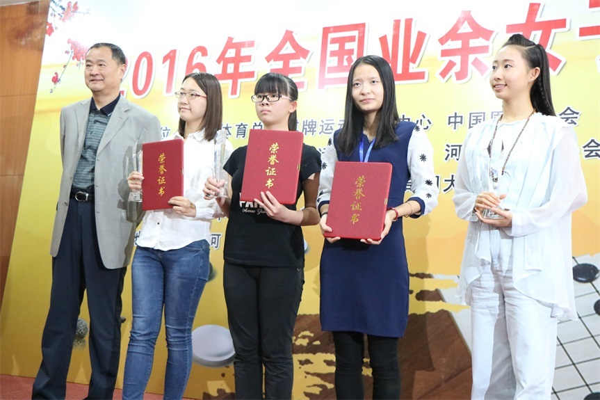 谷愛凌清晨4點參與慈悲跑 無補給創個人最好成果