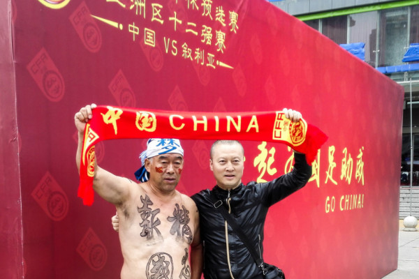 阿莫林称曼联已变强可复仇热刺，无缘欧冠因祸得福！回应C罗批评