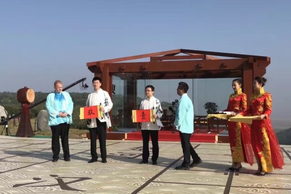 澳门金丽华在线截图1