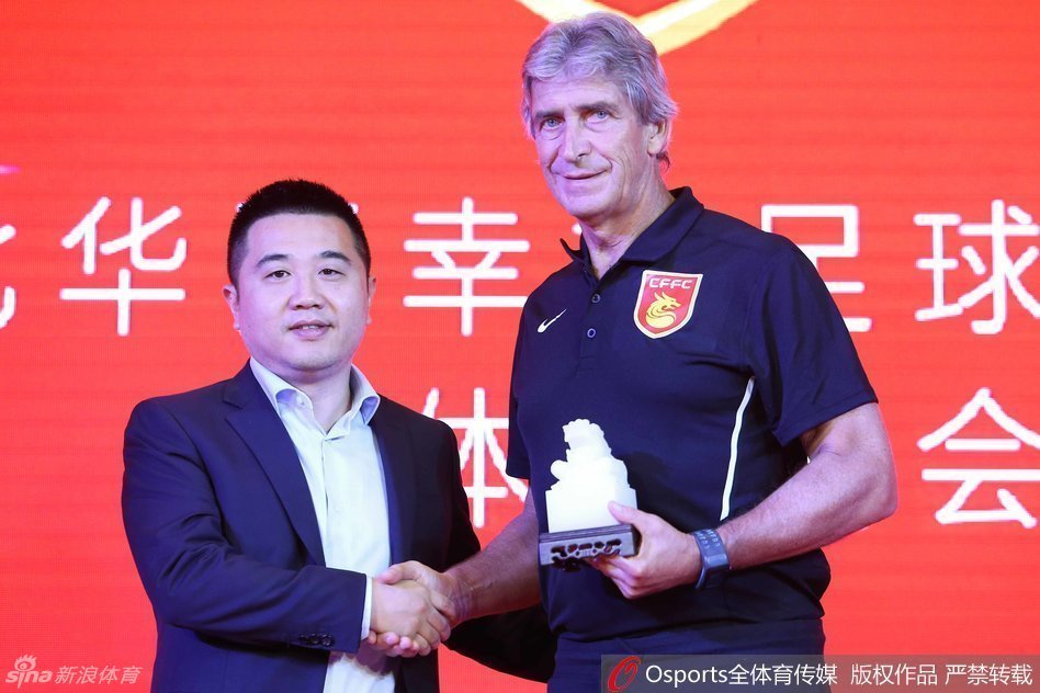 天天購彩welcome試玩版