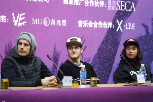 银河官网娱乐网站APP下载截图