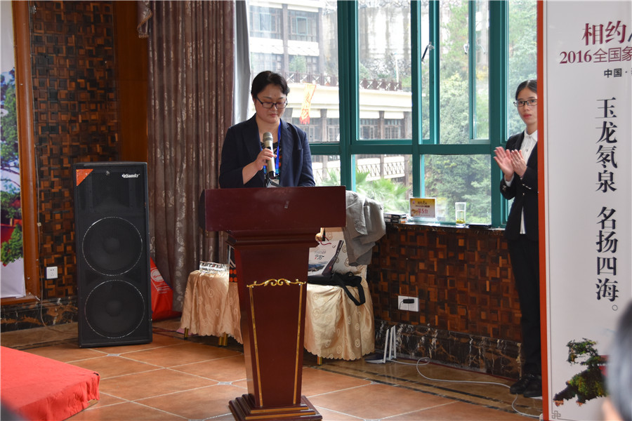 应用截图3
