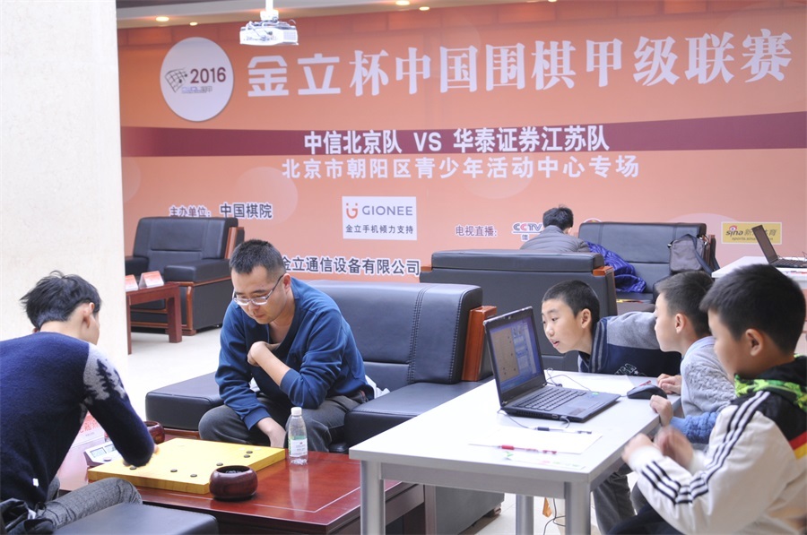 博乐体育app平台