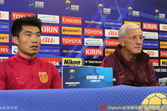 国安同组对手！麦克阿瑟2