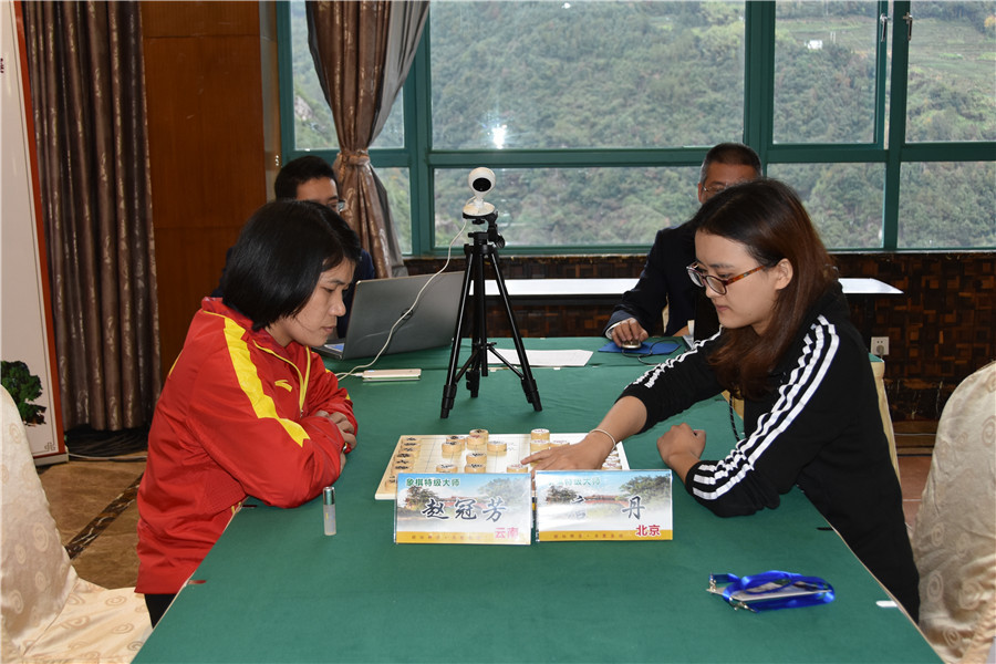 尼克斯105