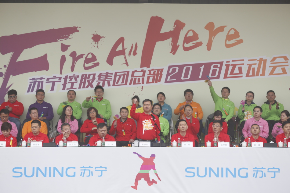 马来西亚乐合彩下载截图