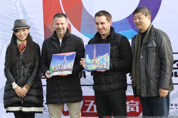 急速体育优势升级版特色界面