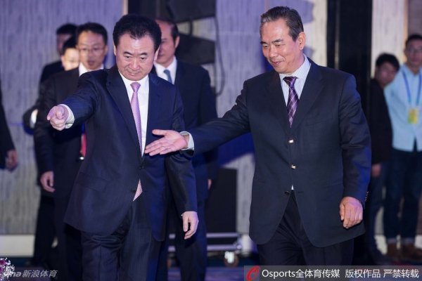 沙巴体育APP下载截图2